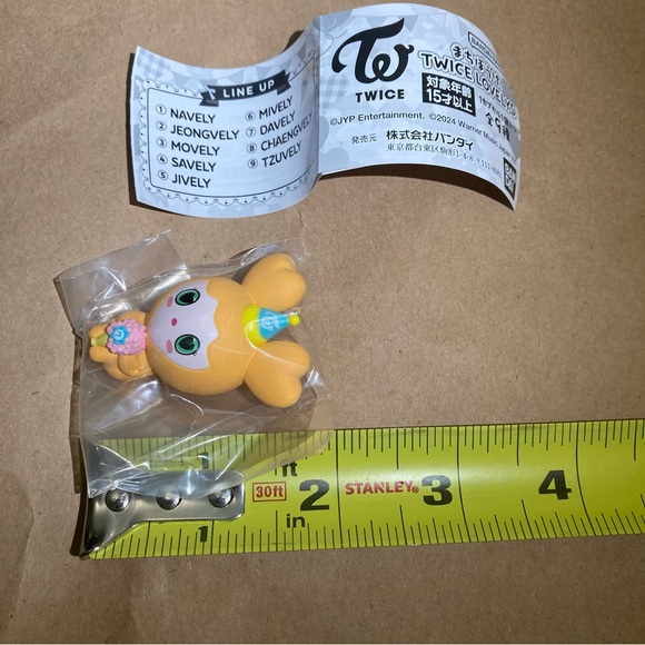 Twice Jively - Picture 5 of 5